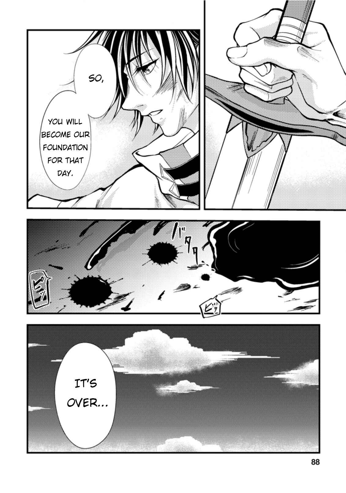 Page 28 Chapter 8 Party kara Tsuihou Sareta Sono Chiyushi, Jitsu wa Saikyou Nitsuki