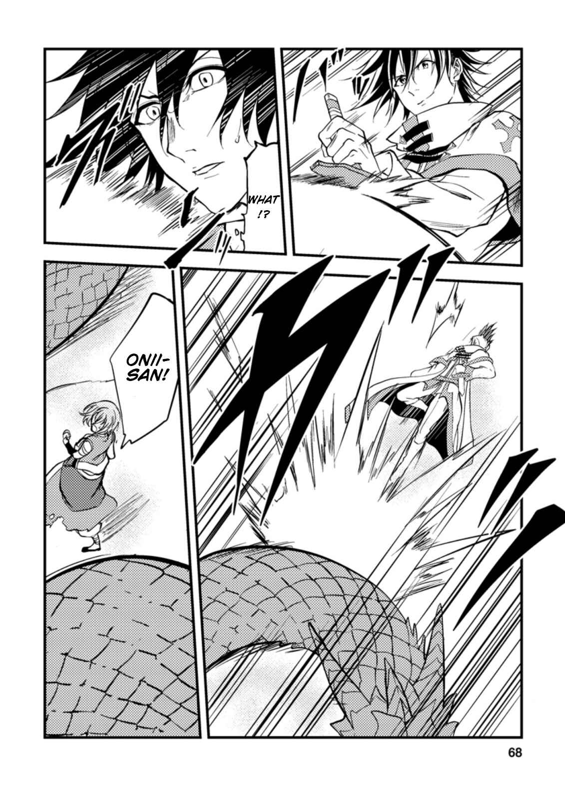 Page 8 Chapter 8 Party kara Tsuihou Sareta Sono Chiyushi, Jitsu wa Saikyou Nitsuki