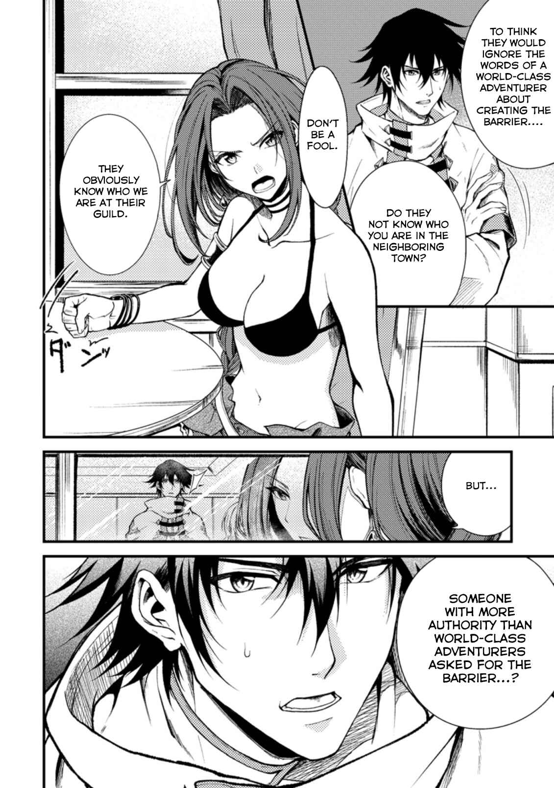 Page 3 Chapter 22.2 Party kara Tsuihou Sareta Sono Chiyushi, Jitsu wa Saikyou Nitsuki
