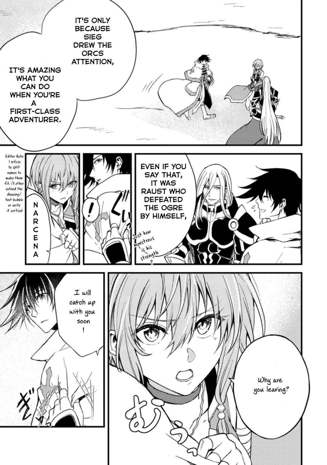 Page 2 Chapter 25.2 Party kara Tsuihou Sareta Sono Chiyushi, Jitsu wa Saikyou Nitsuki