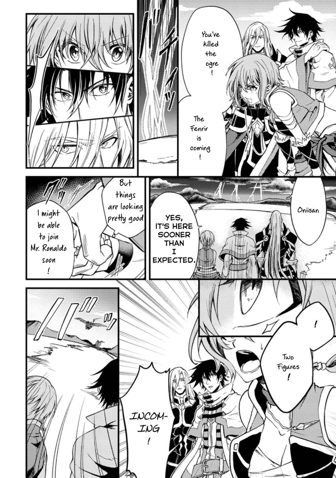 Page 3 Chapter 25.2 Party kara Tsuihou Sareta Sono Chiyushi, Jitsu wa Saikyou Nitsuki