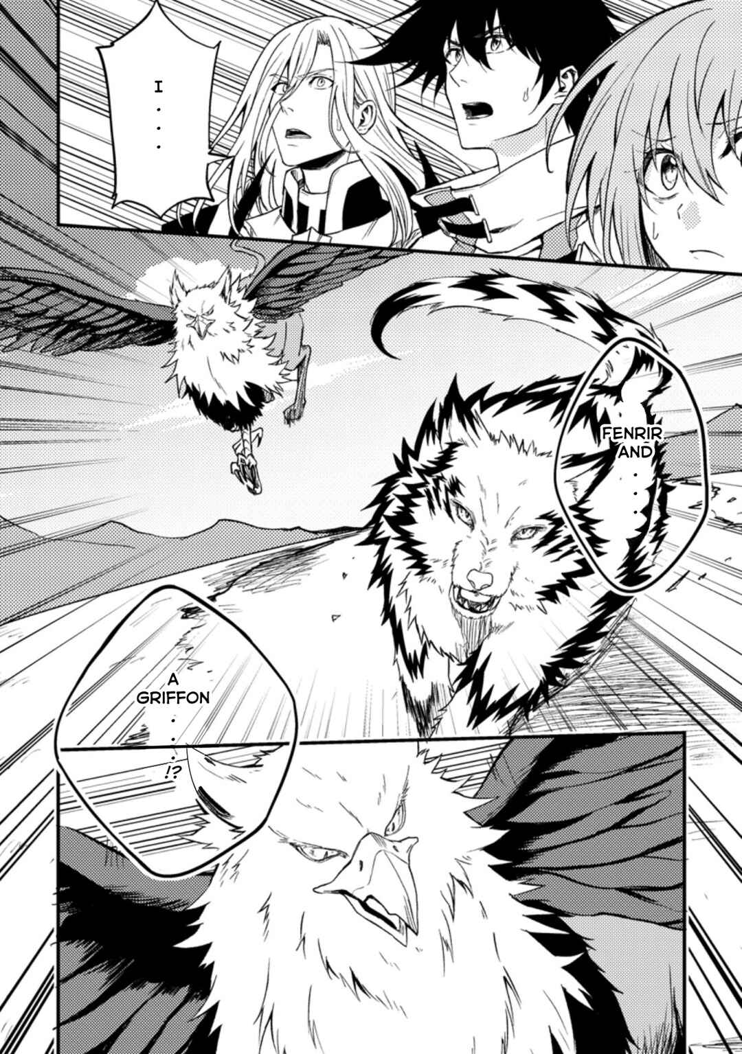 Page 4 Chapter 25.2 Party kara Tsuihou Sareta Sono Chiyushi, Jitsu wa Saikyou Nitsuki