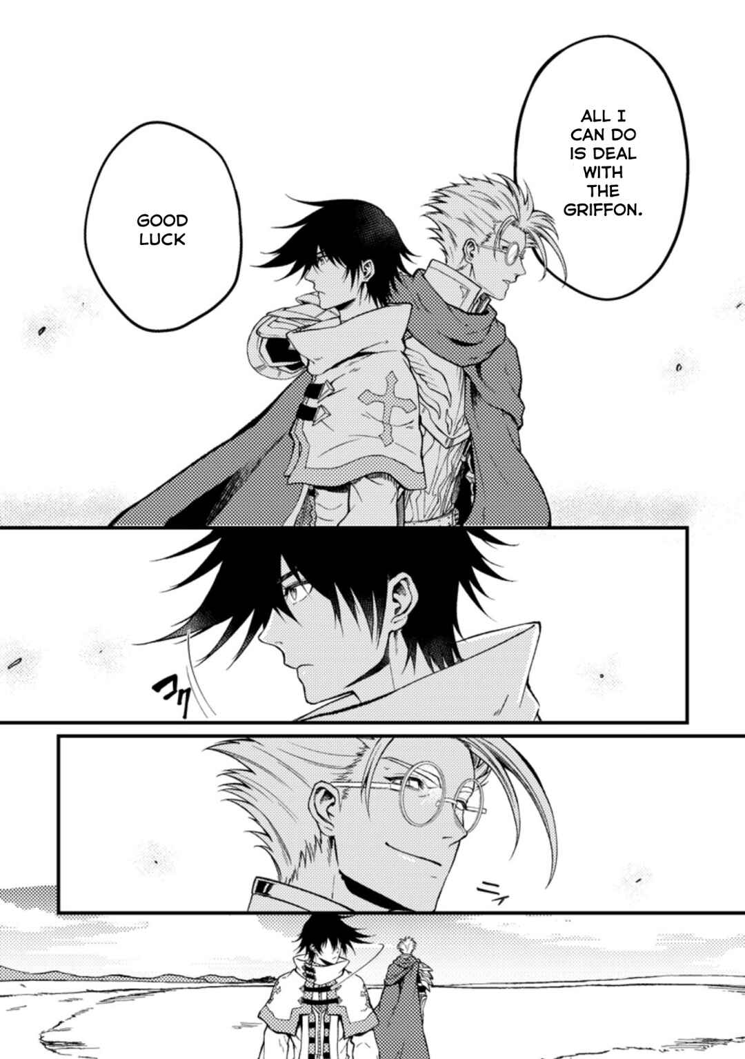 Page 9 Chapter 25.2 Party kara Tsuihou Sareta Sono Chiyushi, Jitsu wa Saikyou Nitsuki