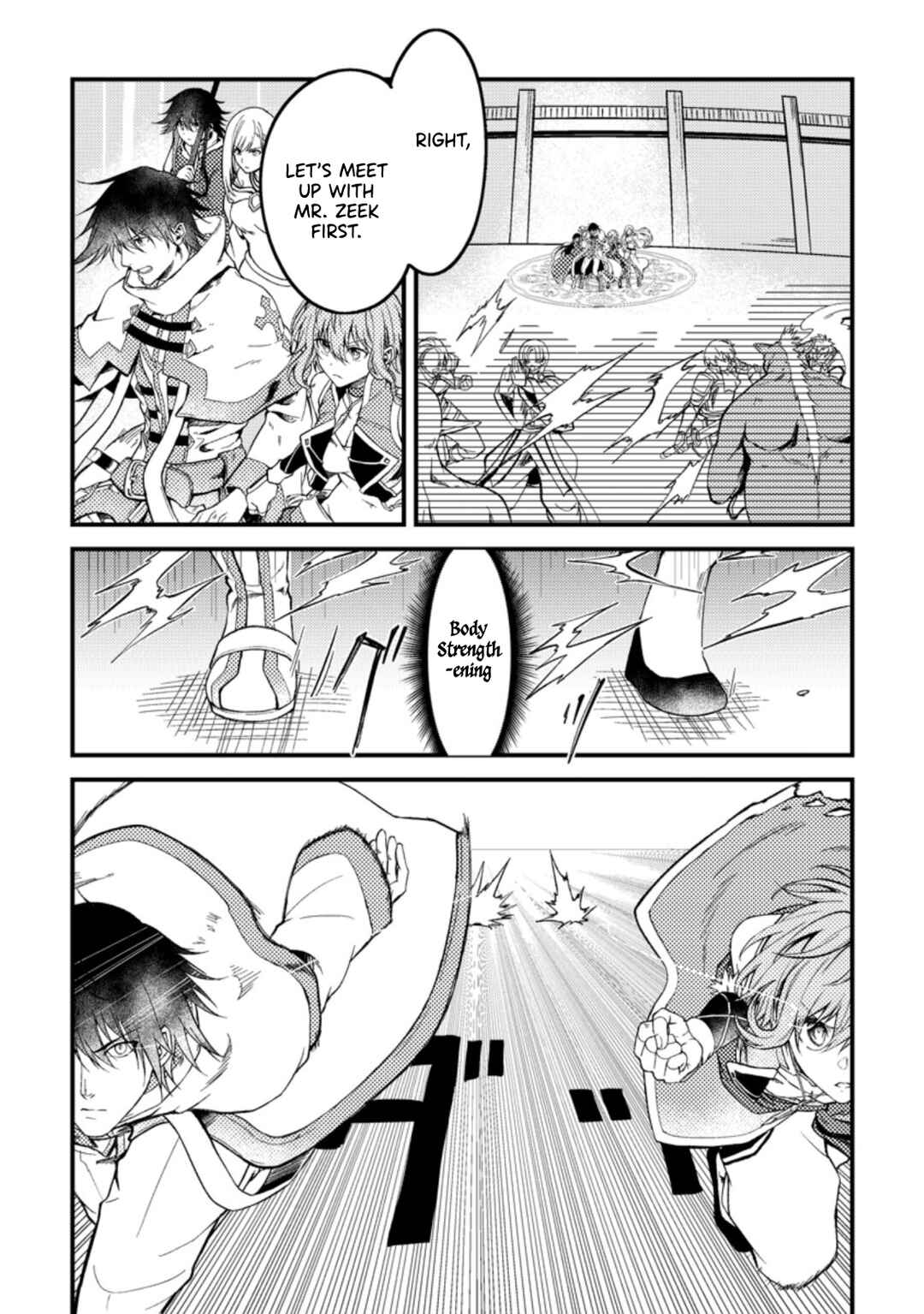 Page 1 Chapter 24.2 Party kara Tsuihou Sareta Sono Chiyushi, Jitsu wa Saikyou Nitsuki