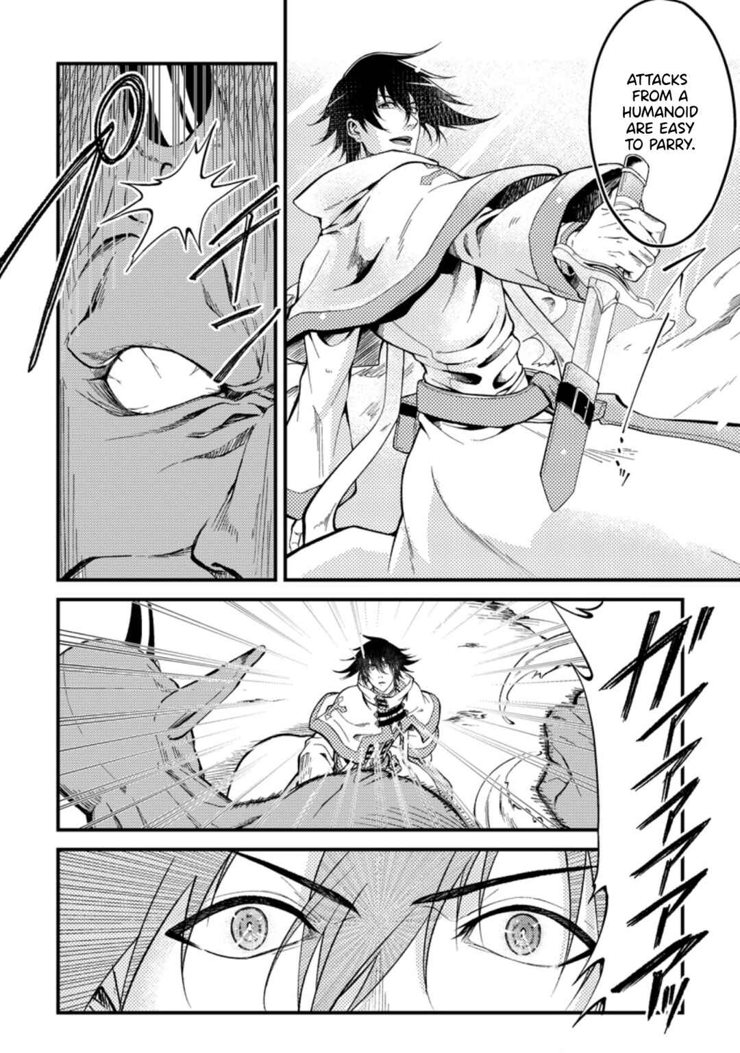 Page 9 Chapter 24.2 Party kara Tsuihou Sareta Sono Chiyushi, Jitsu wa Saikyou Nitsuki