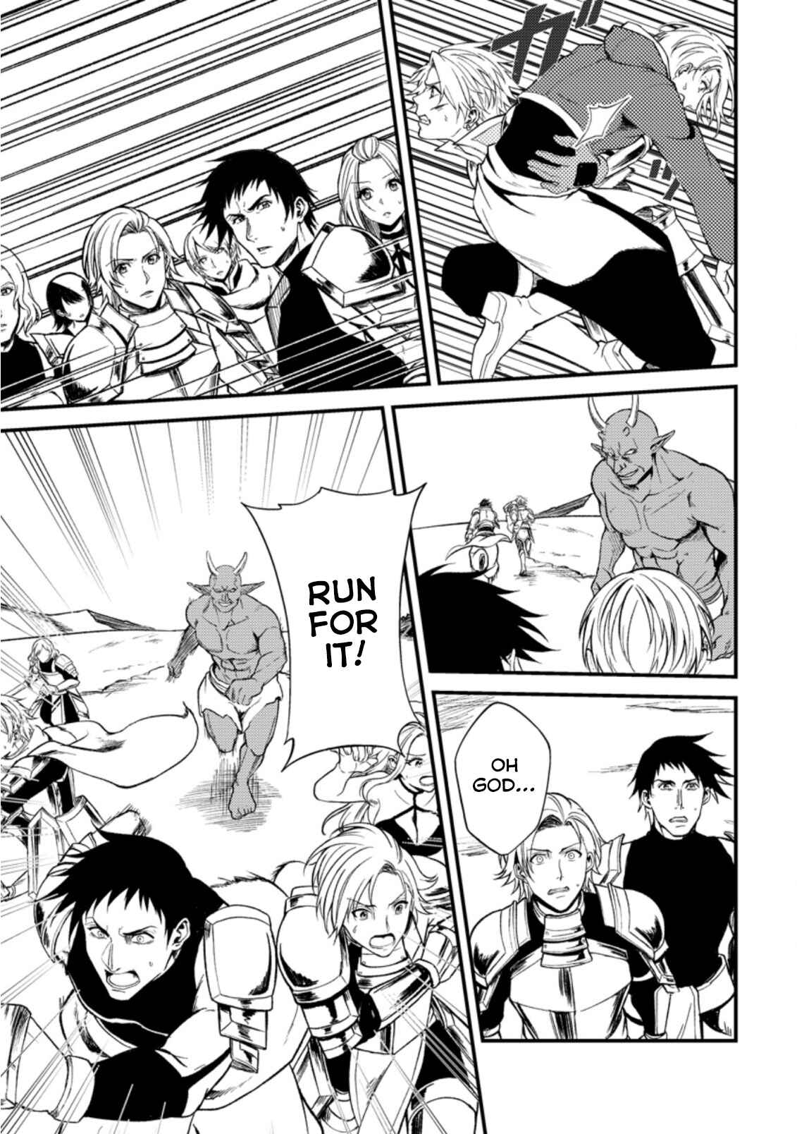 Page 11 Chapter 21.1 Party kara Tsuihou Sareta Sono Chiyushi, Jitsu wa Saikyou Nitsuki