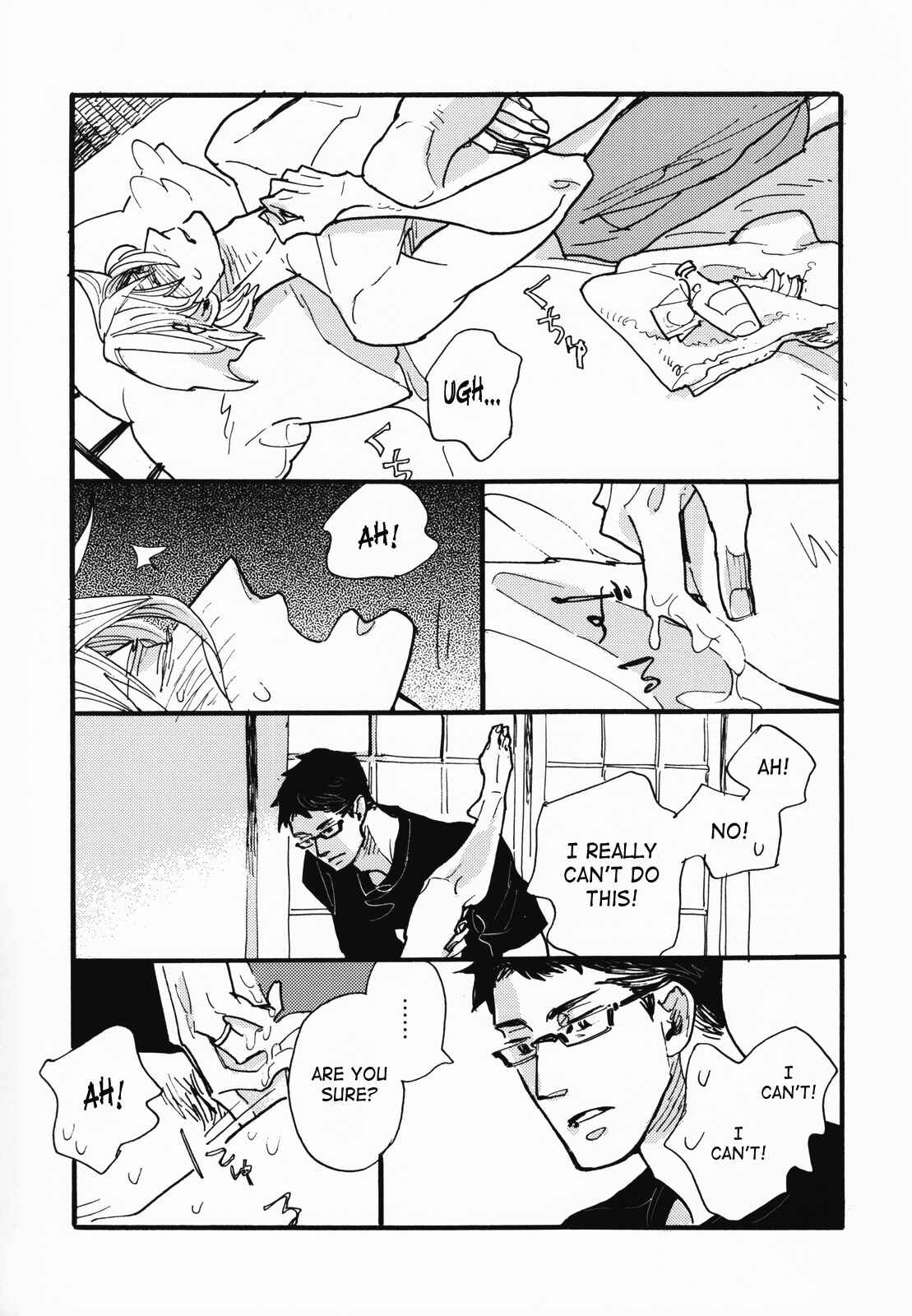 Page 12 Chapter Unknown_4c09 Inu no Chikatetsu