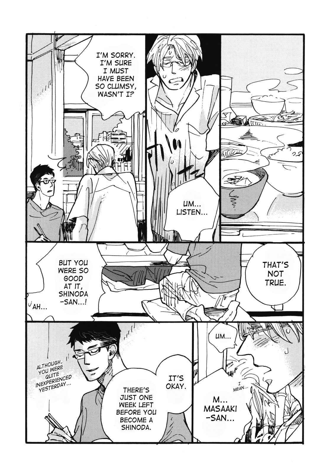 Page 18 Chapter Unknown_4c09 Inu no Chikatetsu