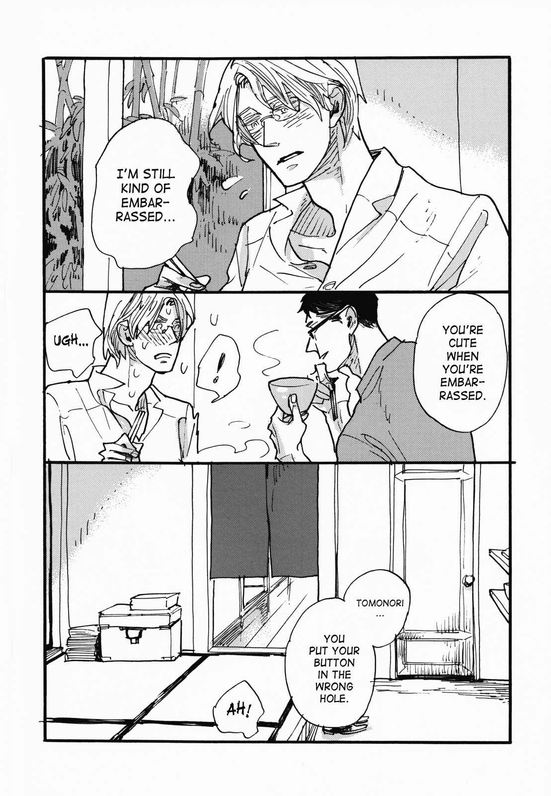 Page 19 Chapter Unknown_4c09 Inu no Chikatetsu