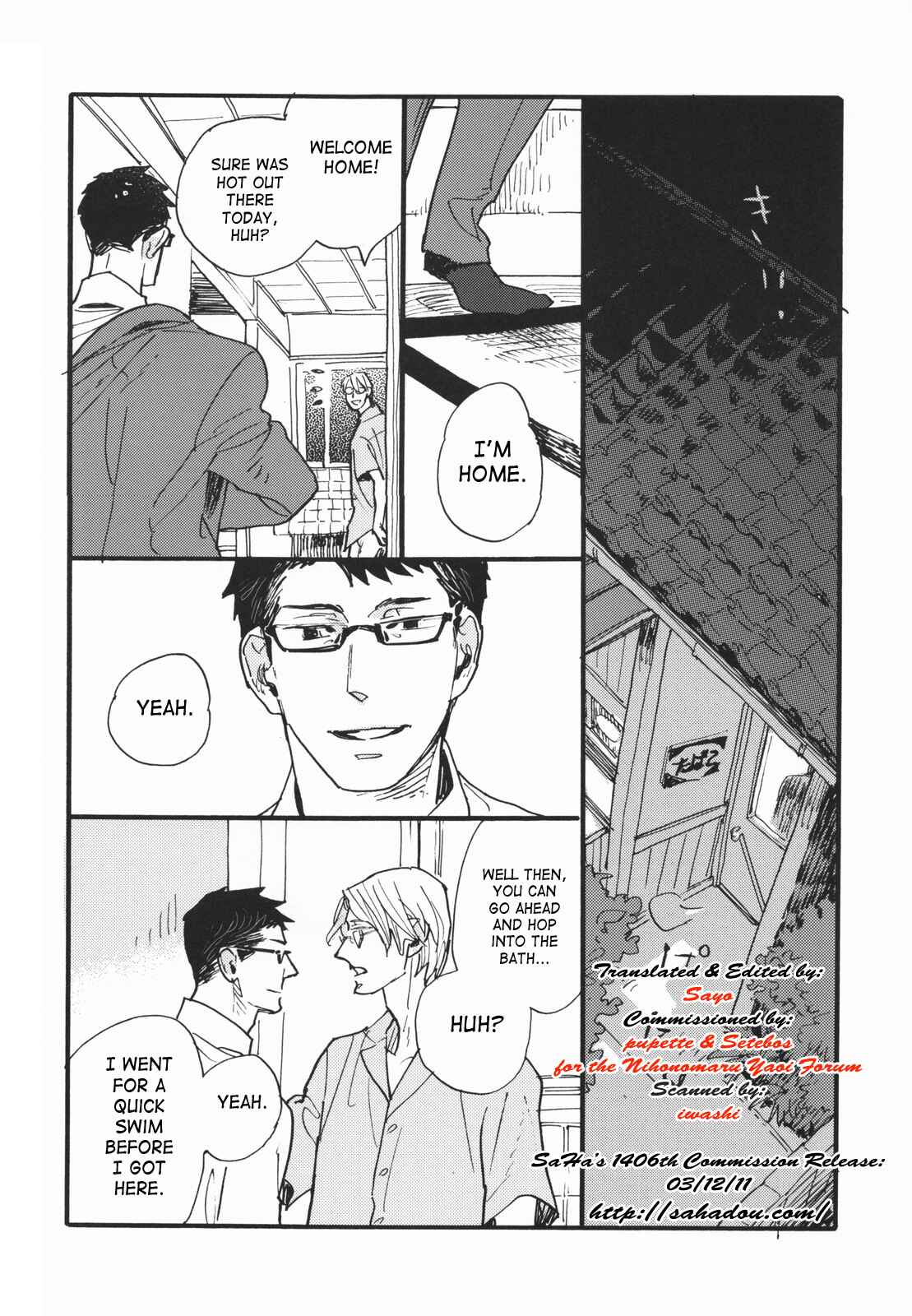 Page 5 Chapter Unknown_4c09 Inu no Chikatetsu