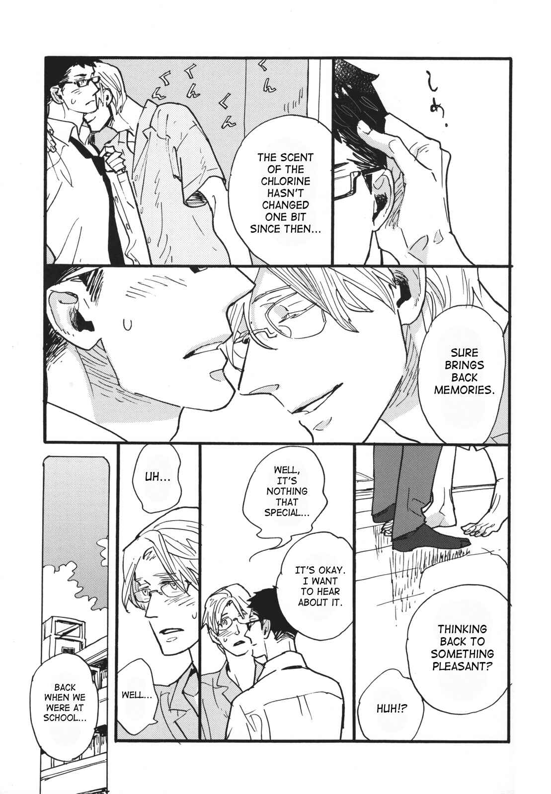 Page 6 Chapter Unknown_4c09 Inu no Chikatetsu
