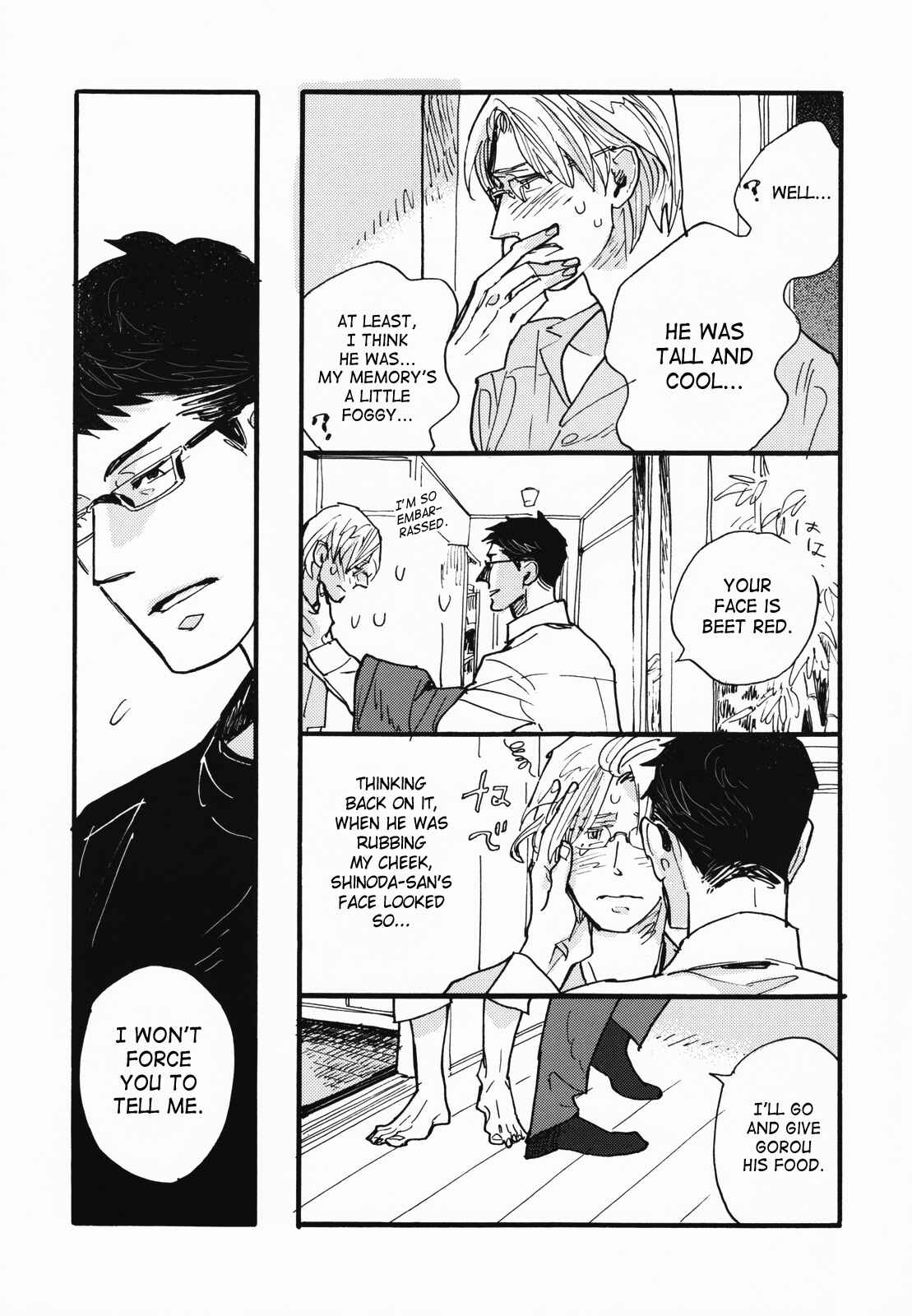 Page 8 Chapter Unknown_4c09 Inu no Chikatetsu
