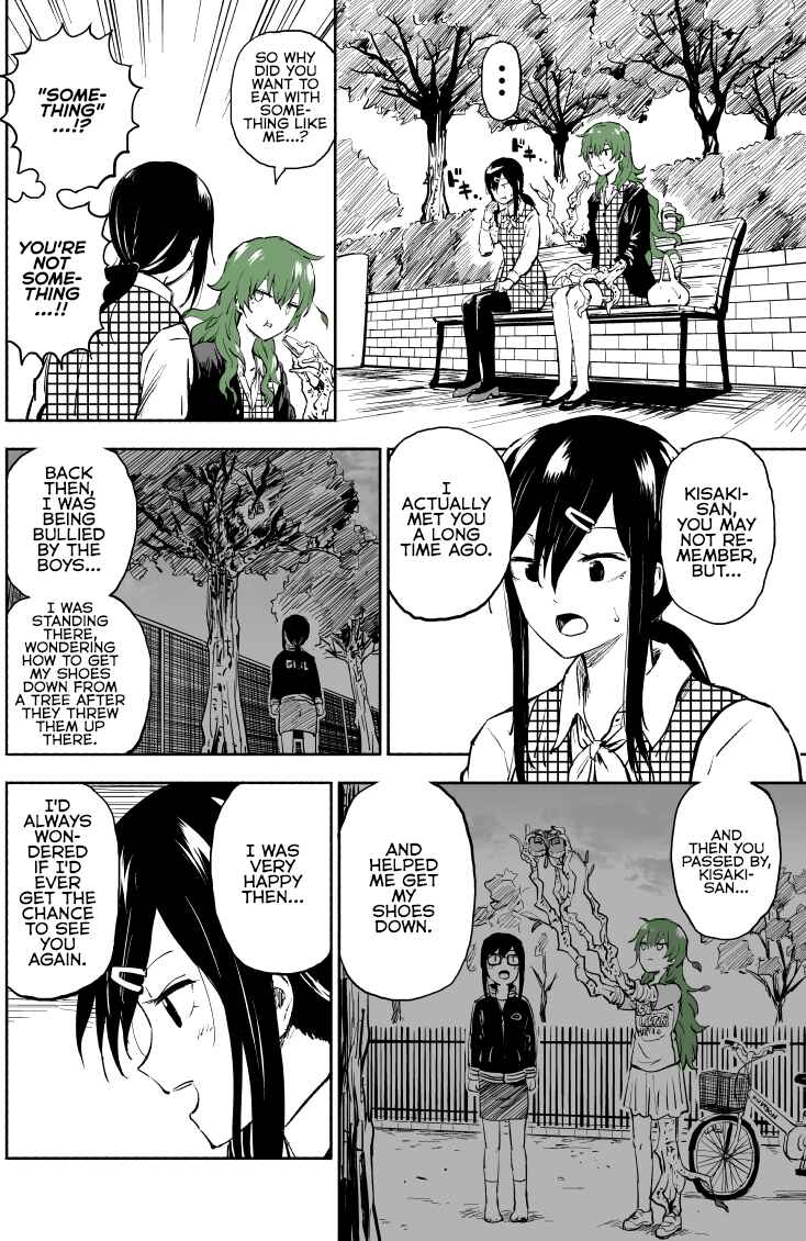 Page 3 Chapter 1 She Becomes a Tree