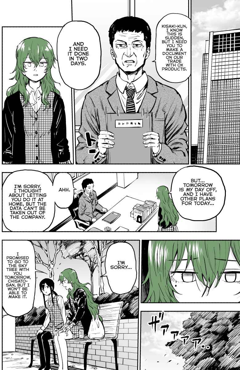 Page 1 Chapter 7 She Becomes a Tree