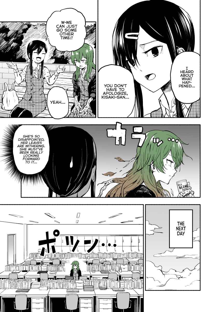 Page 2 Chapter 7 She Becomes a Tree
