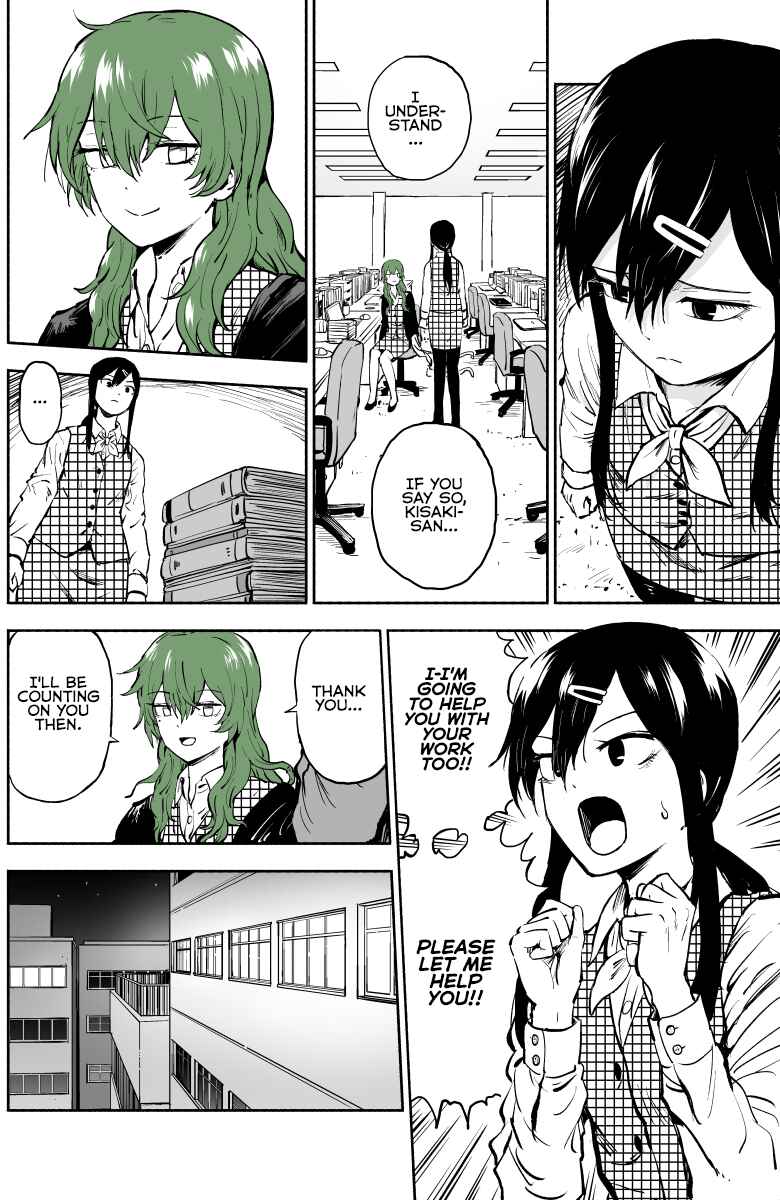Page 3 Chapter 5 She Becomes a Tree
