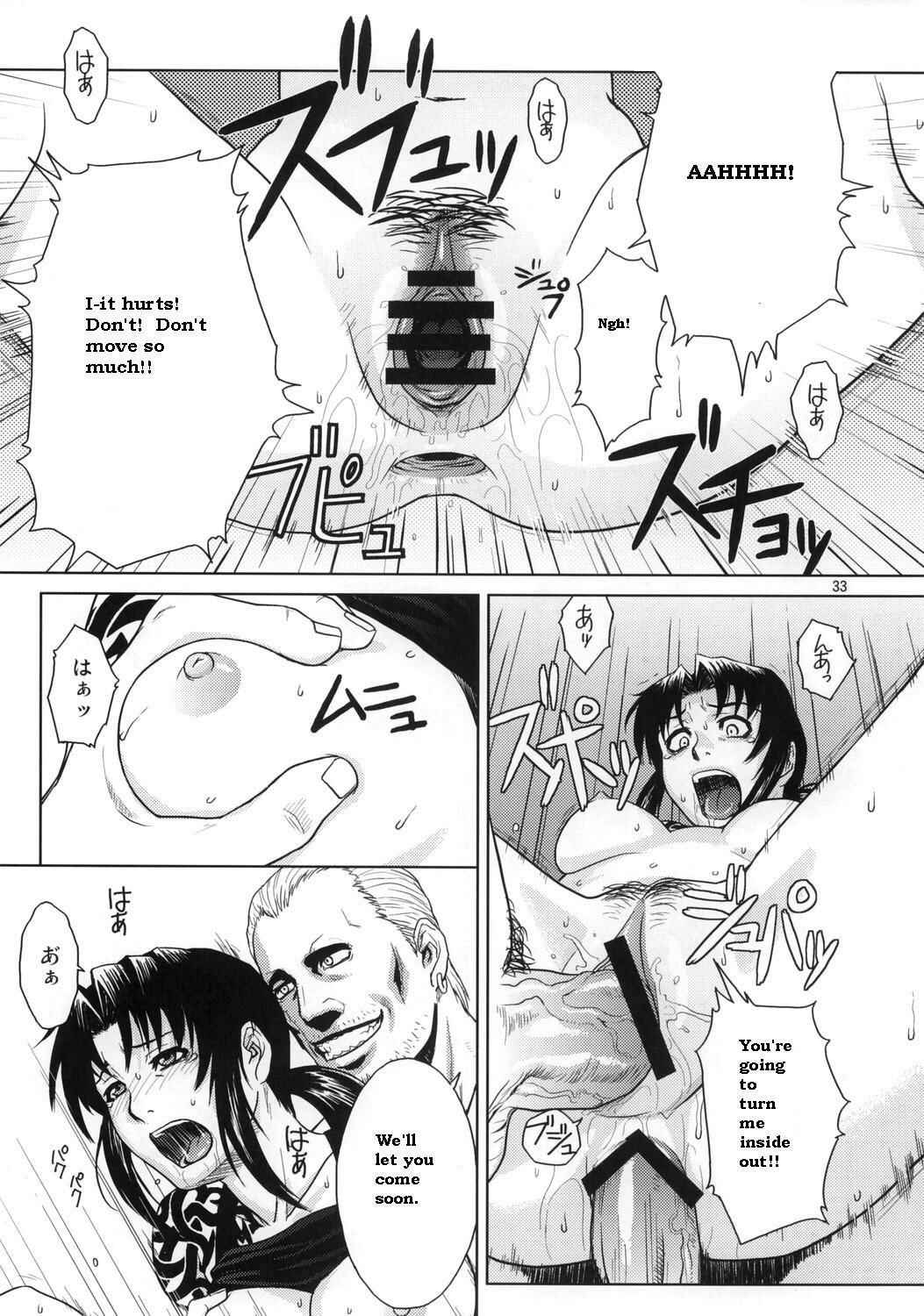 Page 32 Chapter Unknown_e16d Black Lagoon - Distorted Love (Doujinshi)