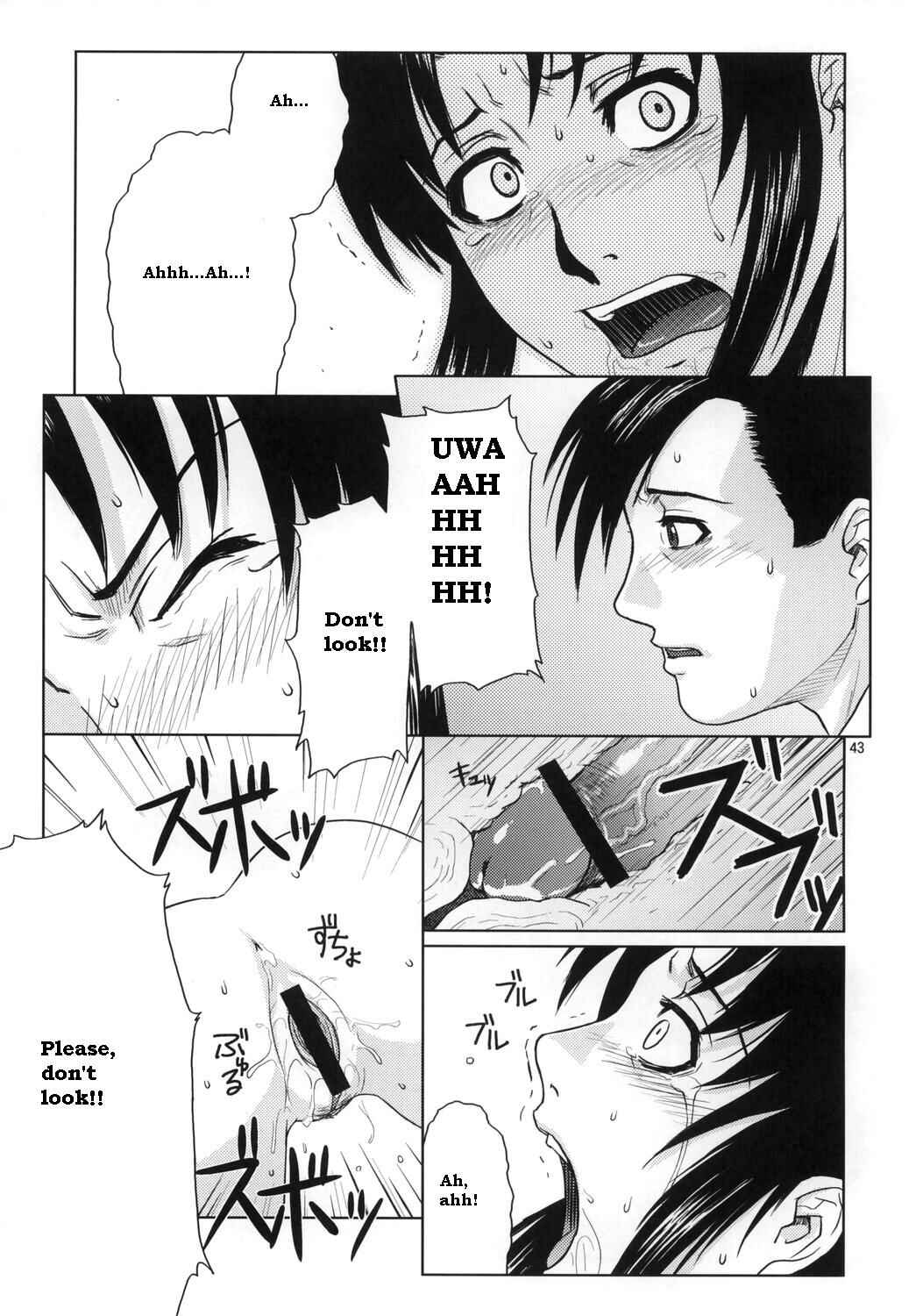 Page 42 Chapter Unknown_e16d Black Lagoon - Distorted Love (Doujinshi)