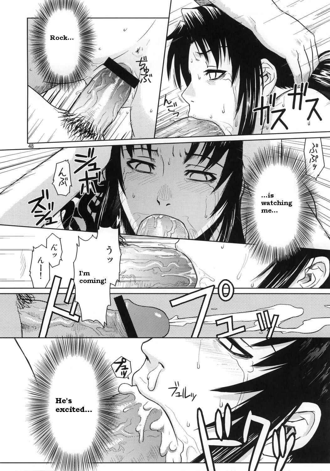 Page 47 Chapter Unknown_e16d Black Lagoon - Distorted Love (Doujinshi)