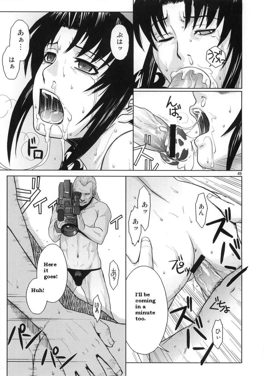 Page 48 Chapter Unknown_e16d Black Lagoon - Distorted Love (Doujinshi)