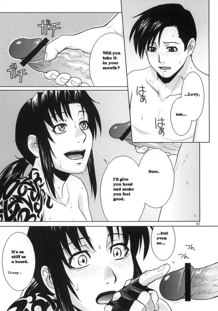 Page 56 Chapter Unknown_e16d Black Lagoon - Distorted Love (Doujinshi)