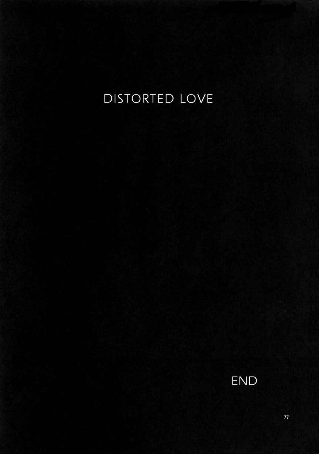 Page 76 Chapter Unknown_e16d Black Lagoon - Distorted Love (Doujinshi)