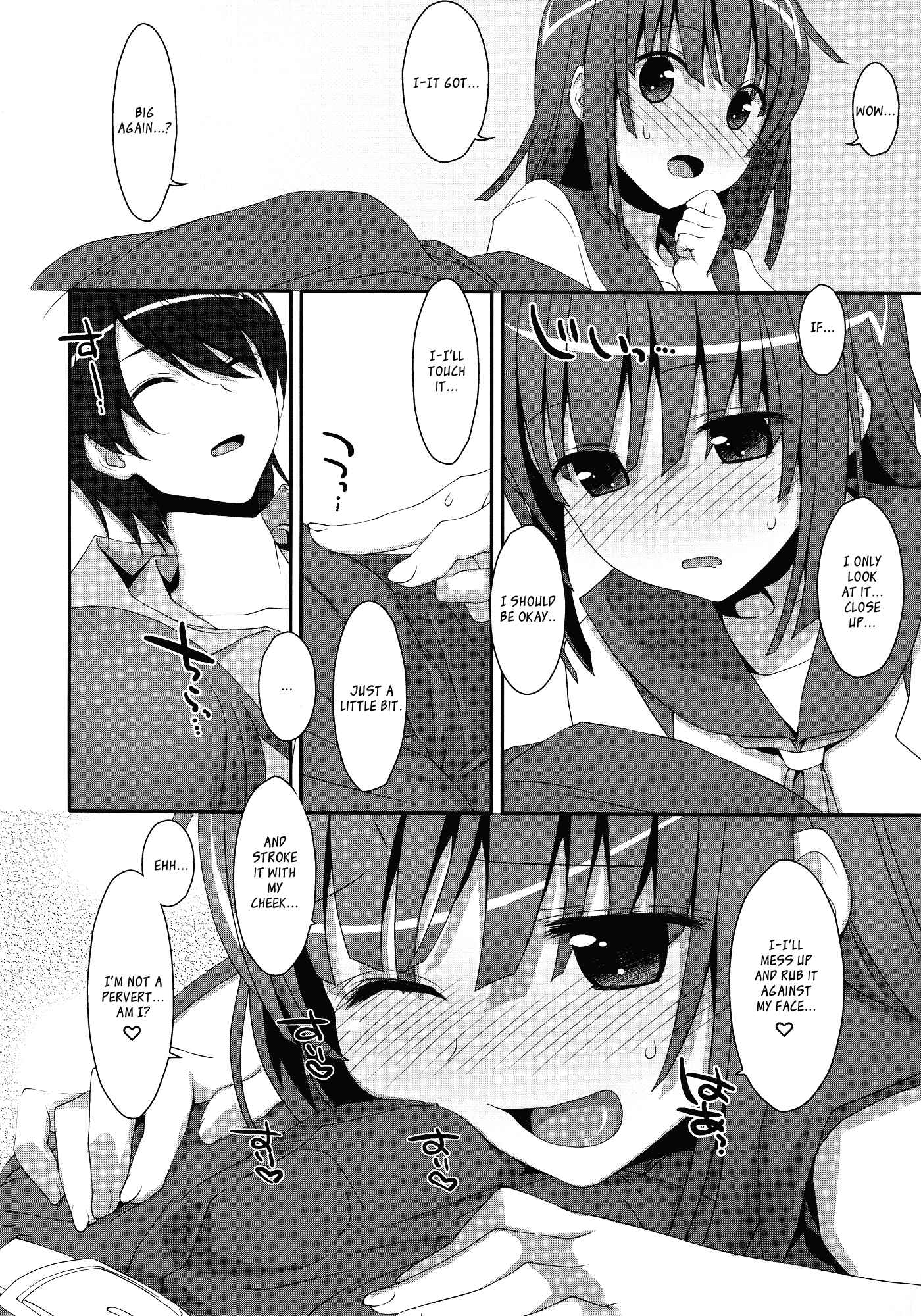 Page 11 Chapter Unknown_1d2e Bakemonogatari - Nadeko x Drug (Doujinshi)