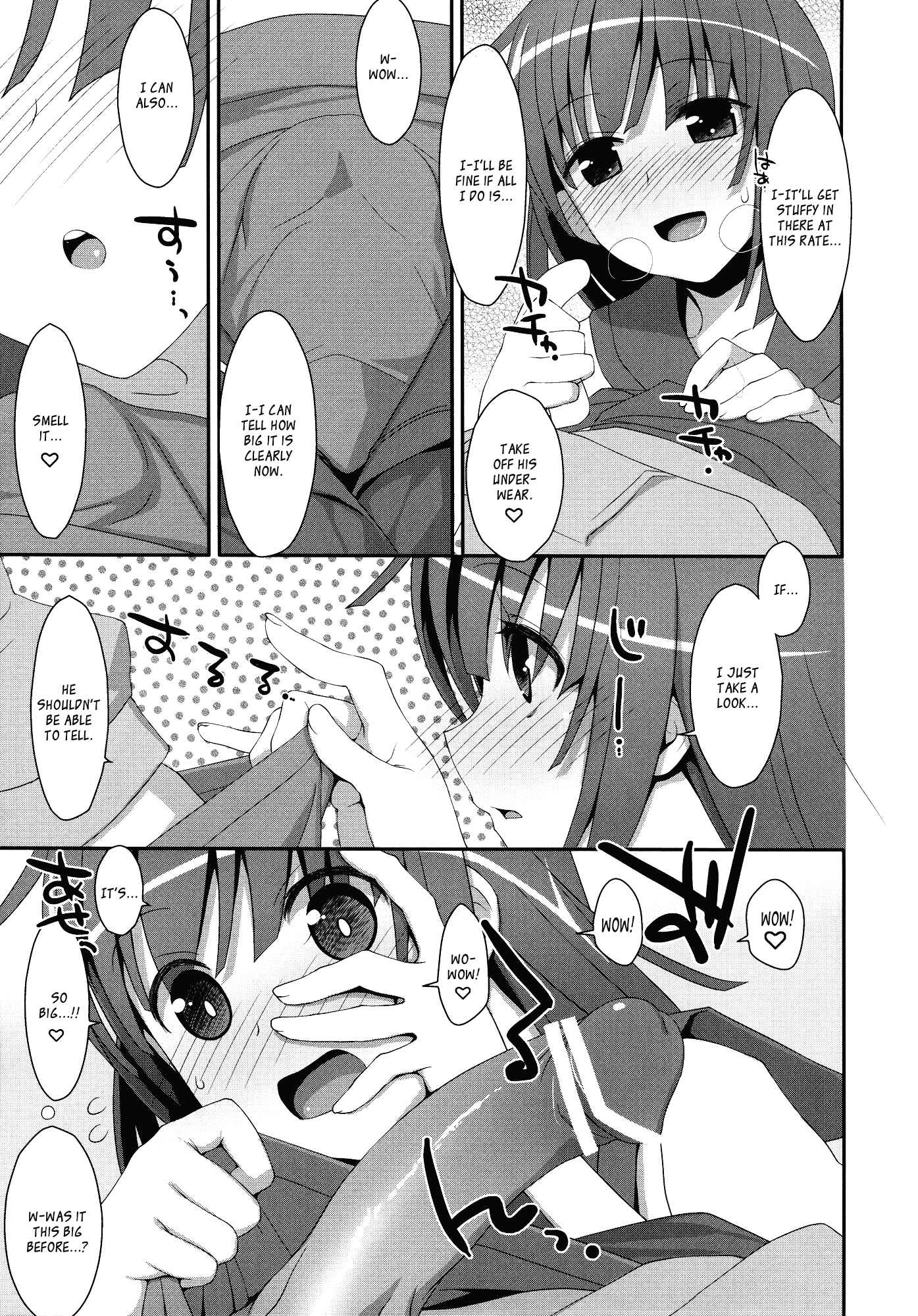 Page 12 Chapter Unknown_1d2e Bakemonogatari - Nadeko x Drug (Doujinshi)
