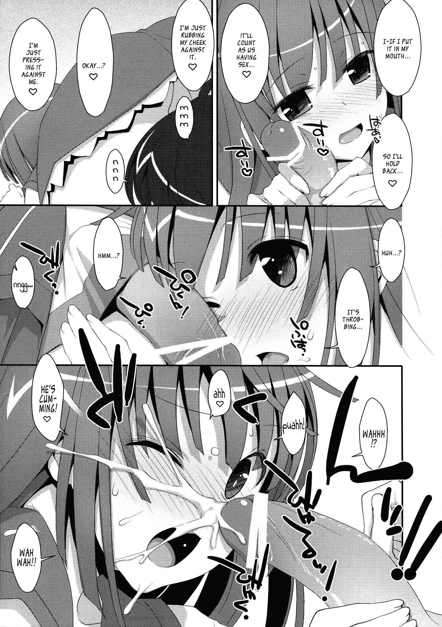 Page 14 Chapter Unknown_1d2e Bakemonogatari - Nadeko x Drug (Doujinshi)