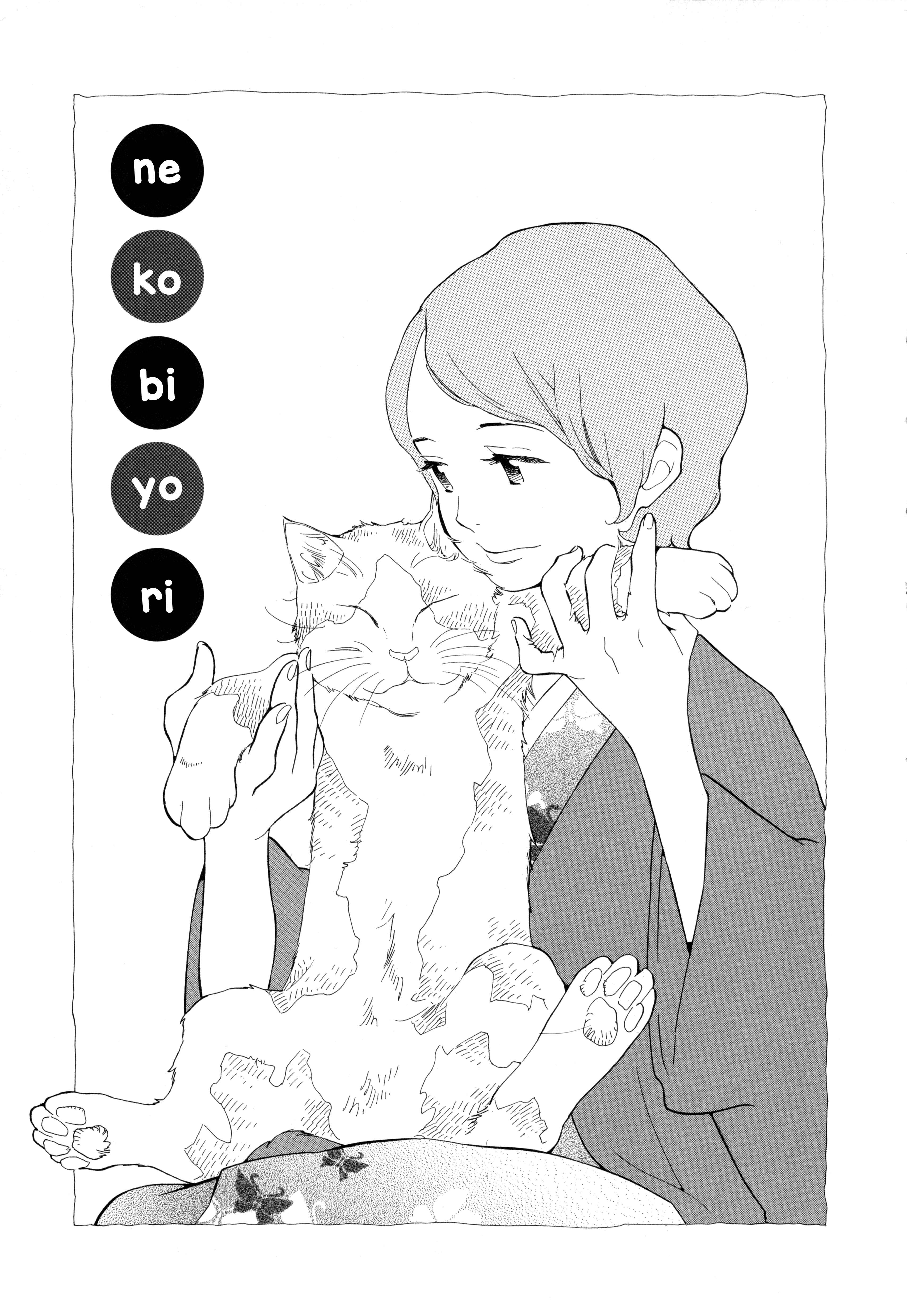 Page 1 Chapter Unknown_44cc Cat Days