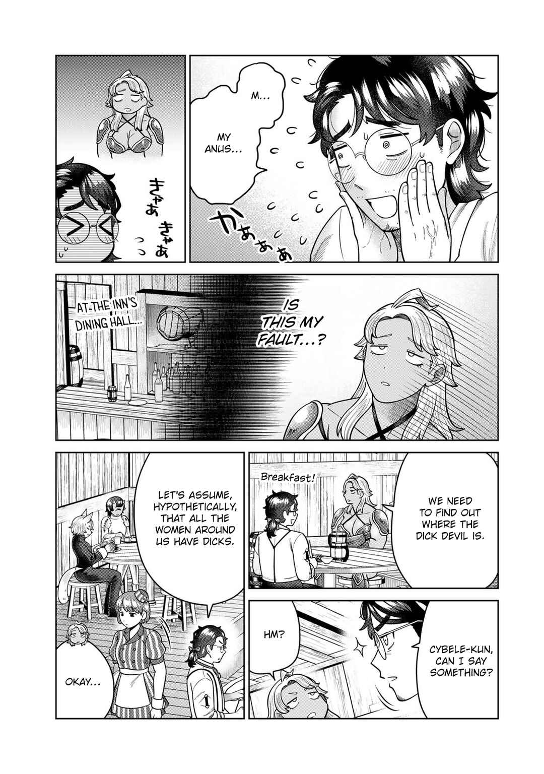 Page 3 Chapter 35 Chinchin Devil o Oe!