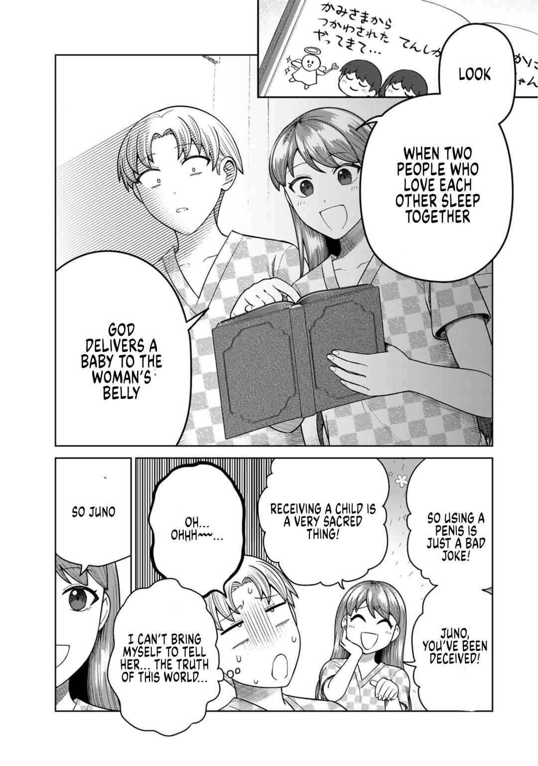 Page 11 Chapter 2 Chinchin Devil o Oe!