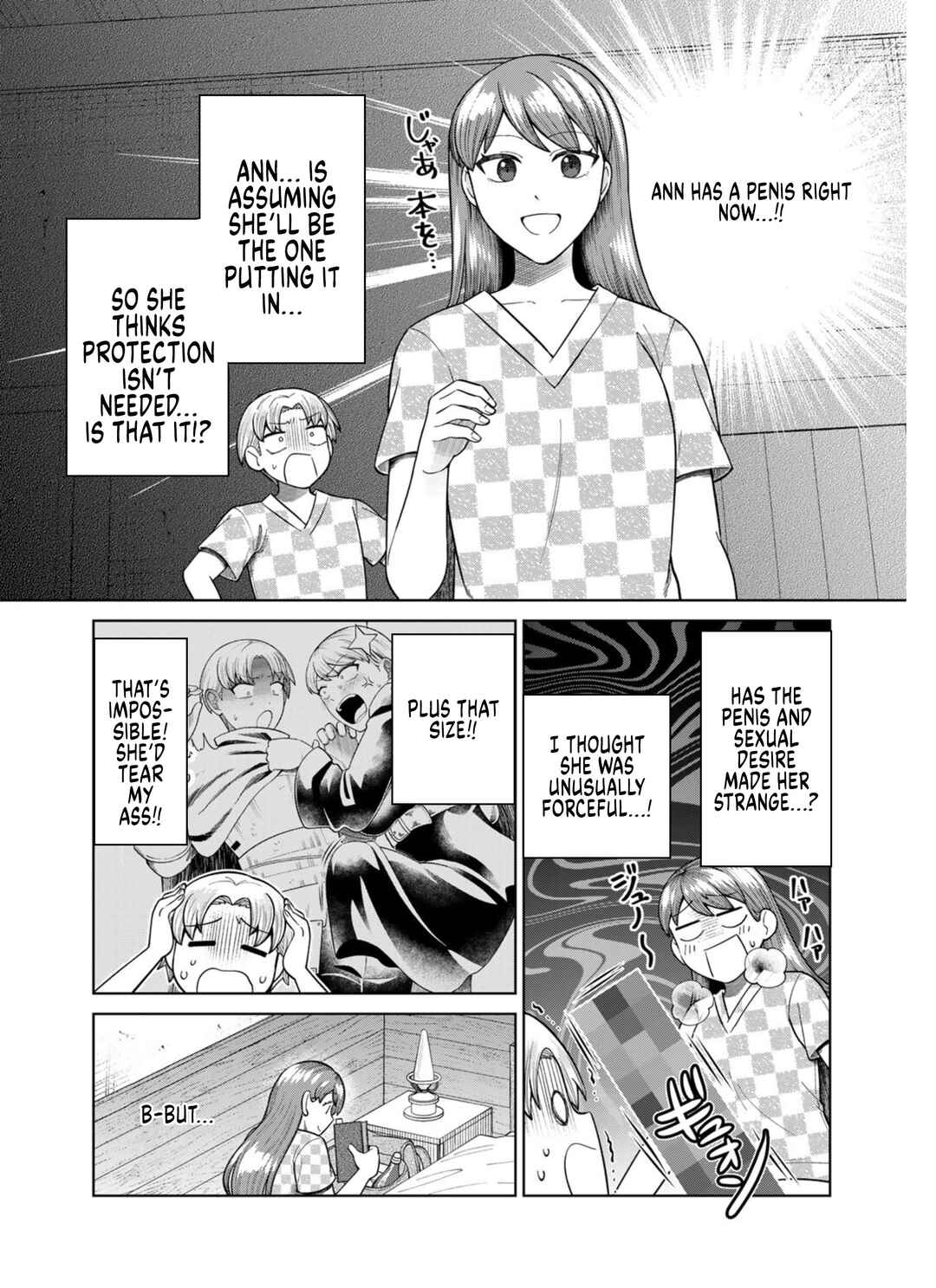 Page 9 Chapter 2 Chinchin Devil o Oe!