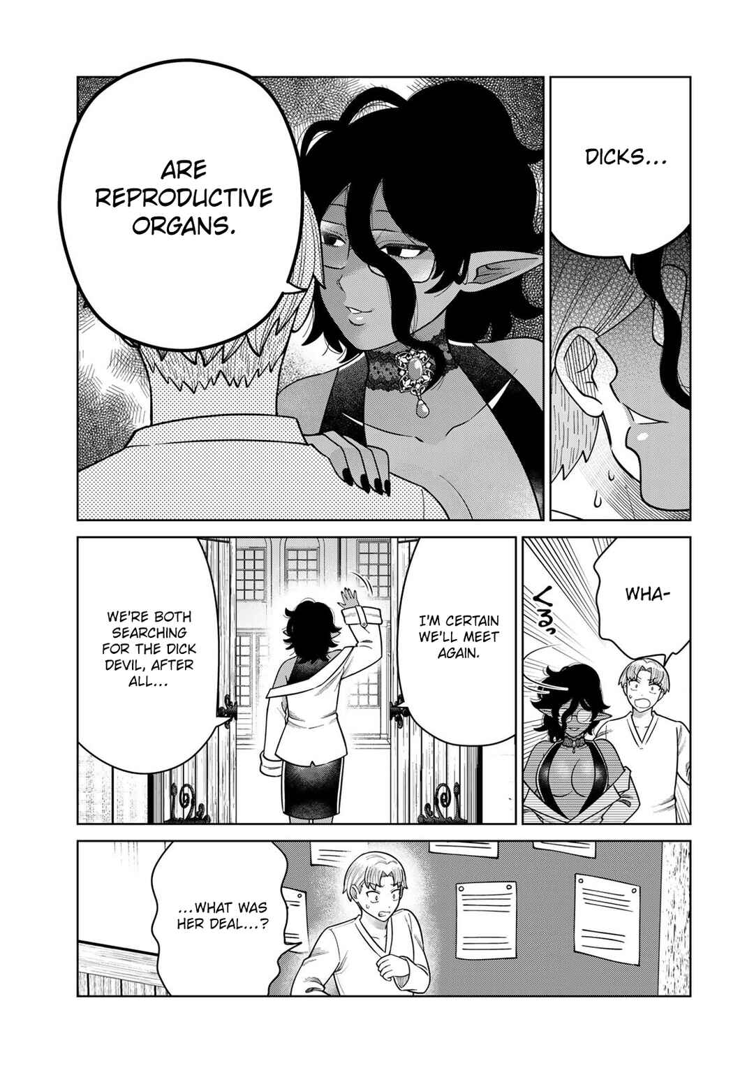 Page 13 Chapter 33 Chinchin Devil o Oe!