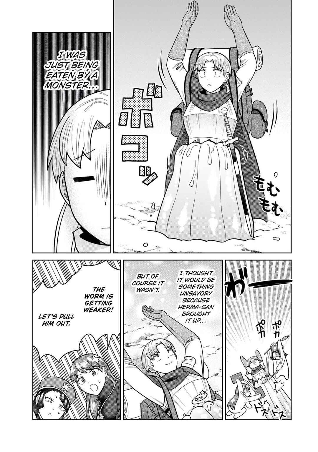 Page 5 Chapter 33 Chinchin Devil o Oe!