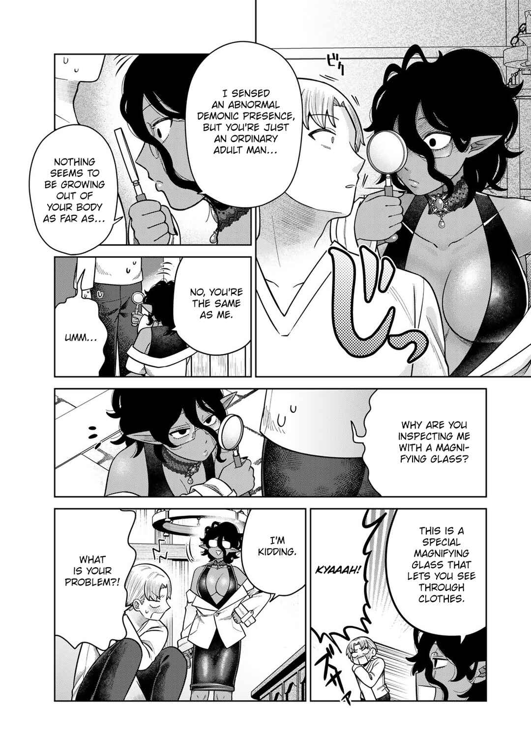 Page 9 Chapter 33 Chinchin Devil o Oe!