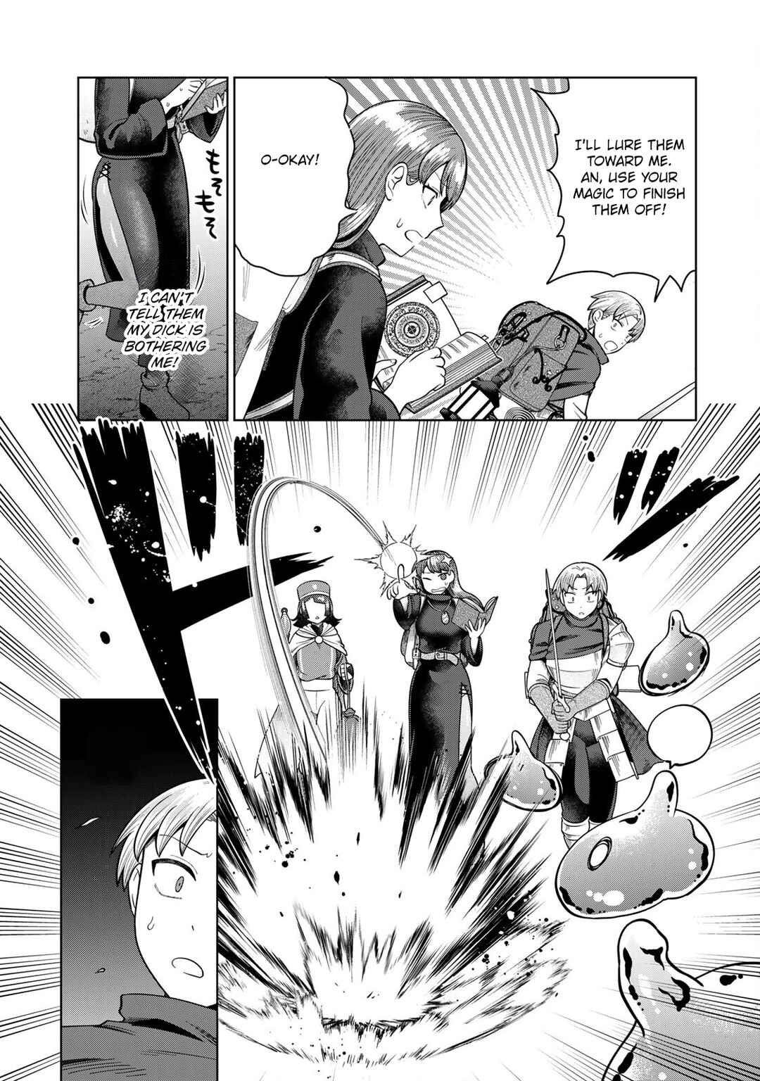 Page 5 Chapter 7 Chinchin Devil o Oe!