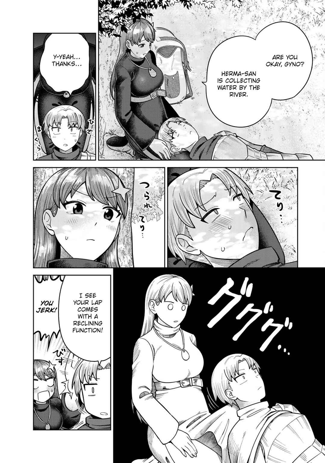 Page 9 Chapter 7 Chinchin Devil o Oe!