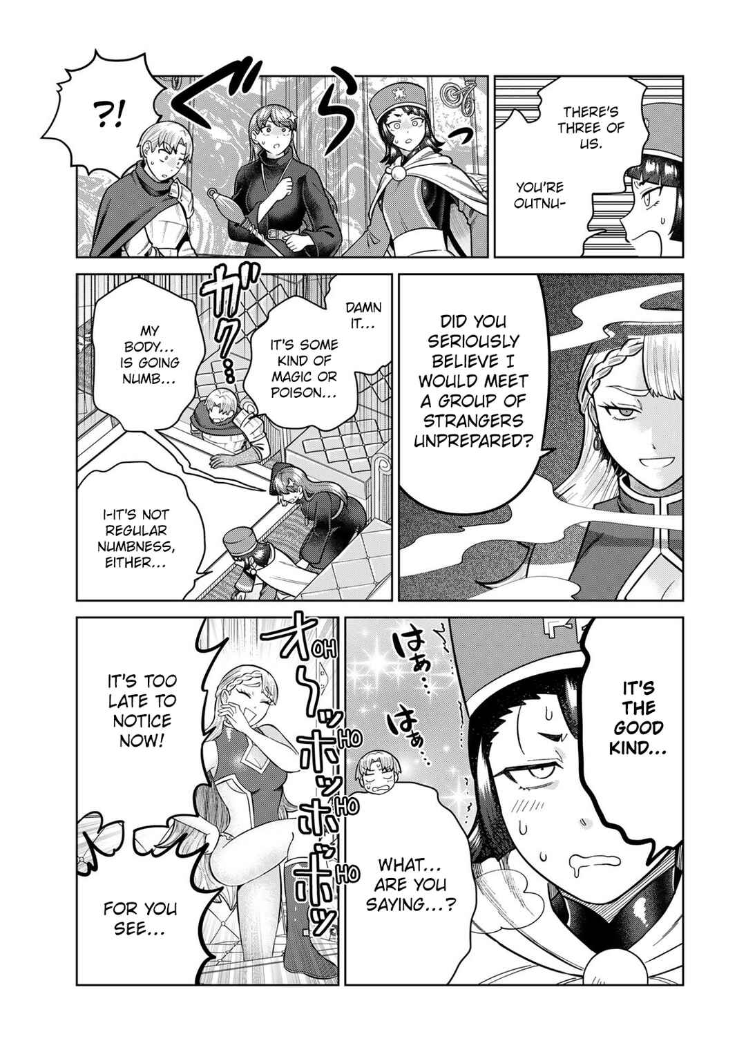 Page 11 Chapter 36 Chinchin Devil o Oe!