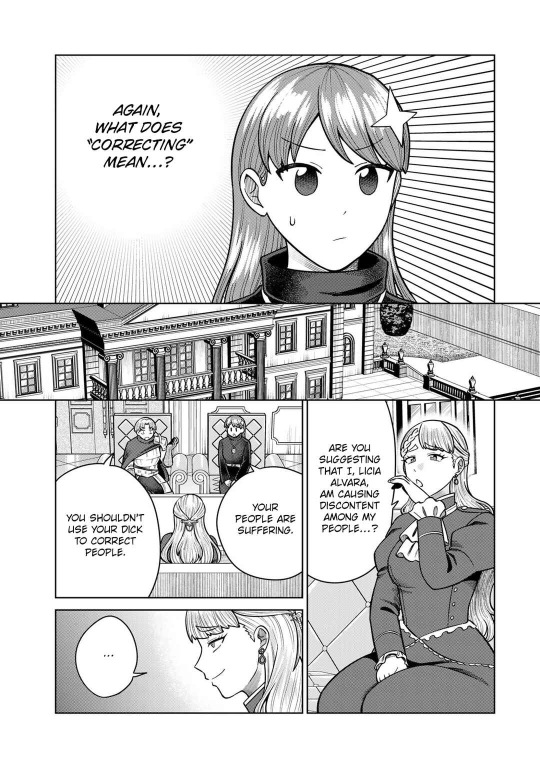 Page 7 Chapter 36 Chinchin Devil o Oe!