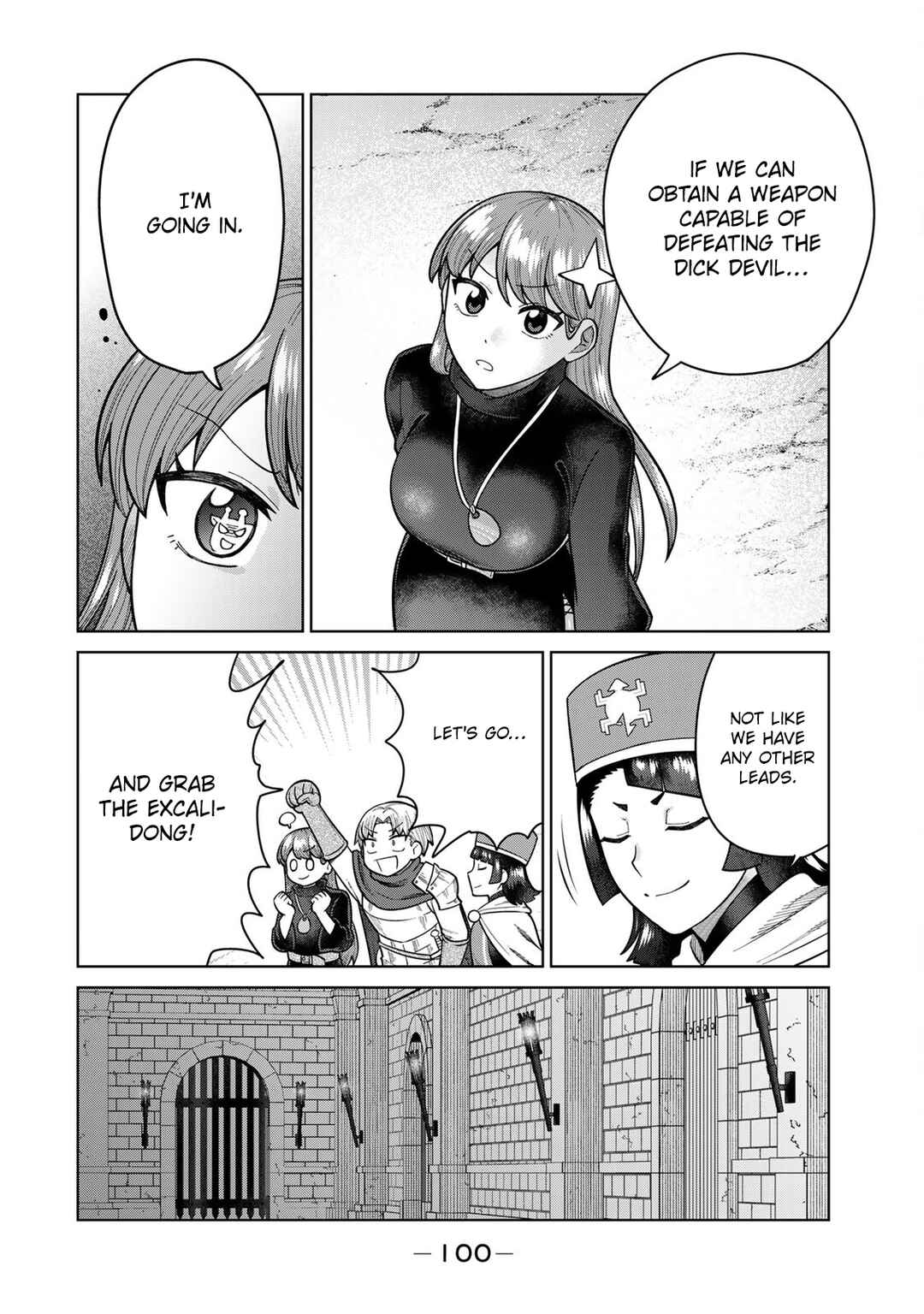 Page 2 Chapter 19 Chinchin Devil o Oe!
