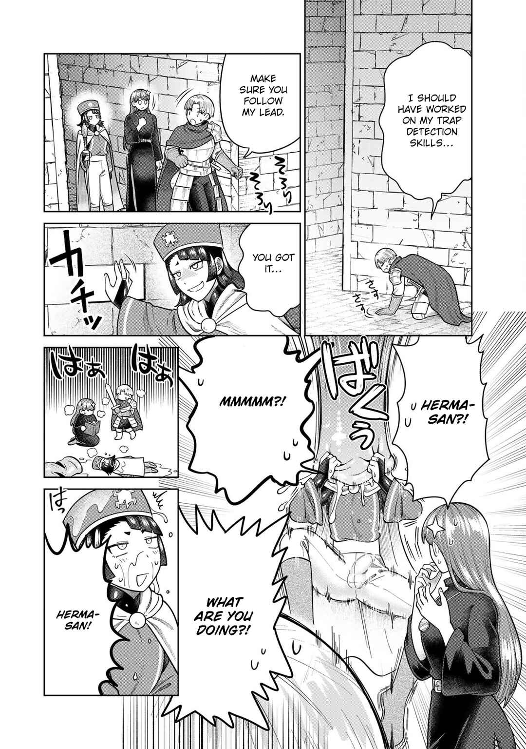 Page 6 Chapter 19 Chinchin Devil o Oe!