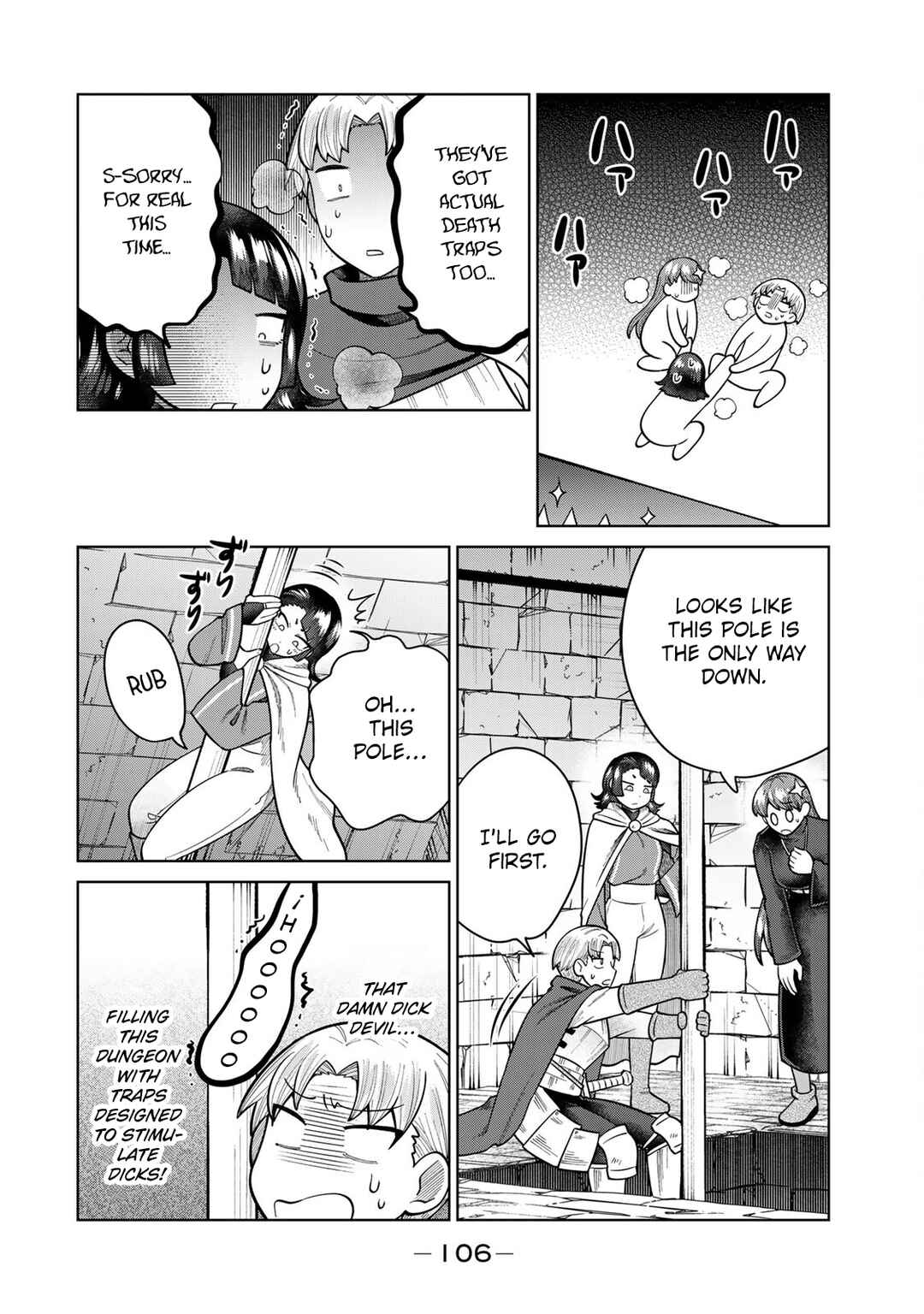 Page 8 Chapter 19 Chinchin Devil o Oe!