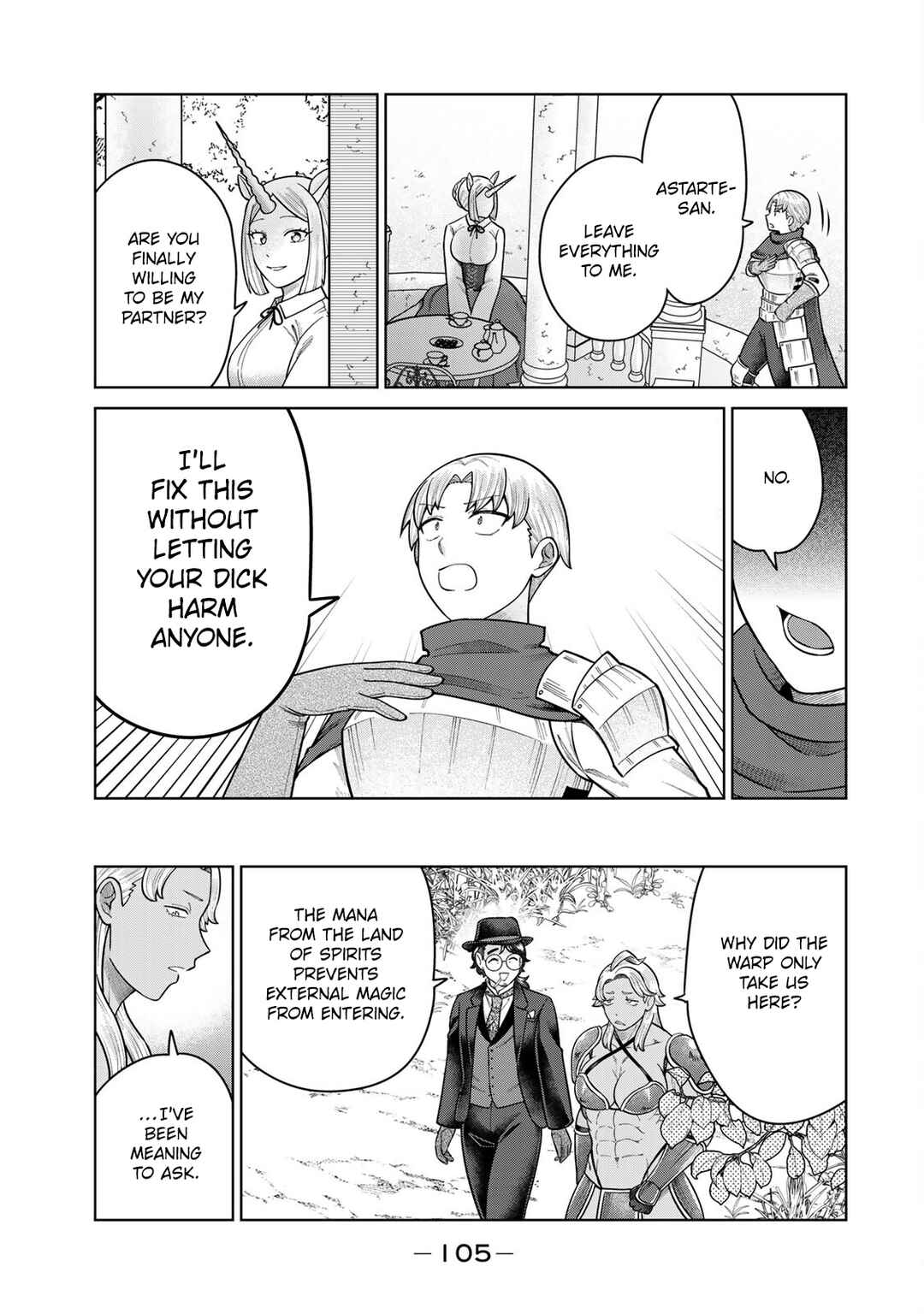 Page 5 Chapter 29 Chinchin Devil o Oe!