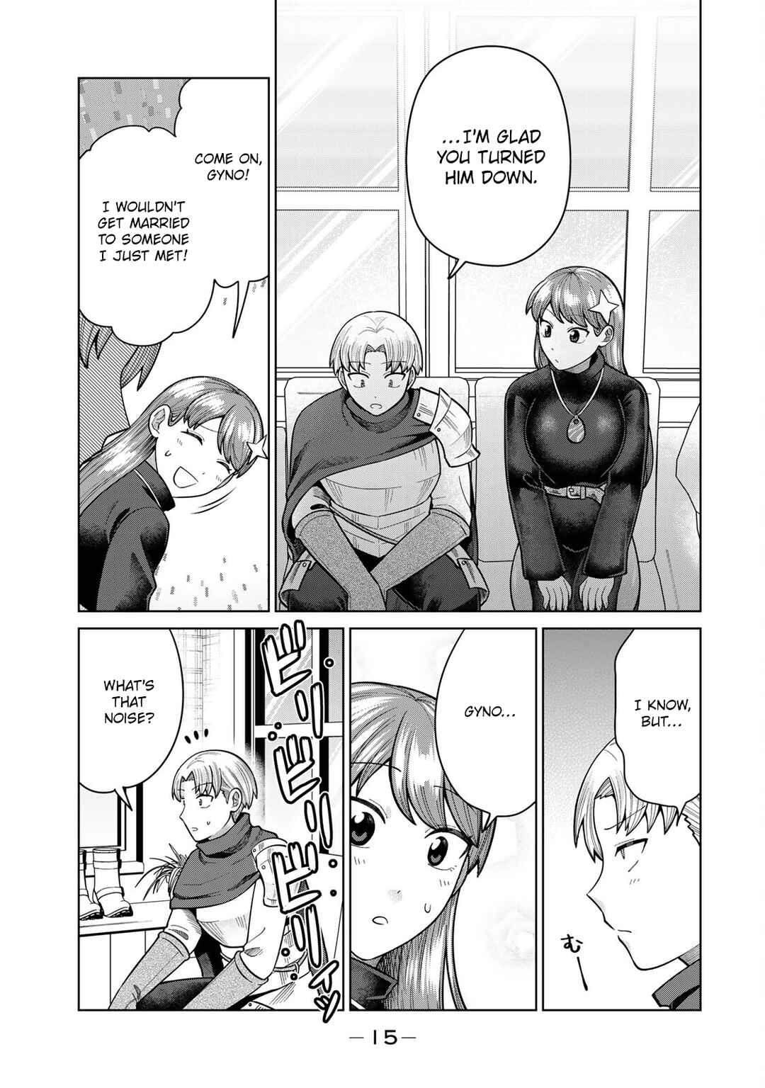 Page 16 Chapter 11 Chinchin Devil o Oe!