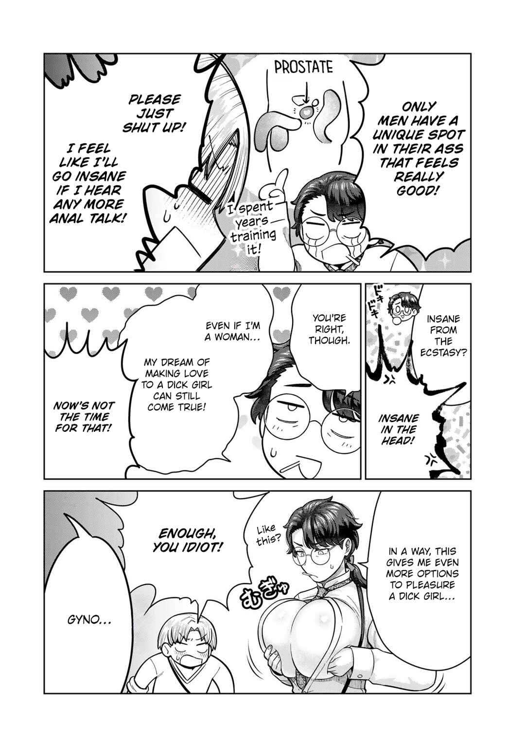 Page 4 Chapter 41 Chinchin Devil o Oe!