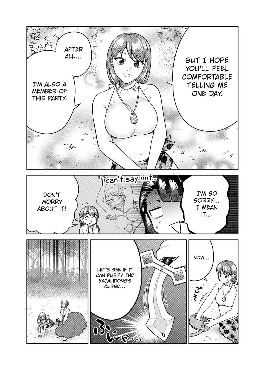 Page 3 Chapter 32 Chinchin Devil o Oe!