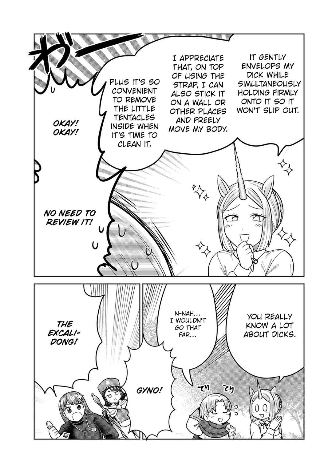 Page 5 Chapter 32 Chinchin Devil o Oe!