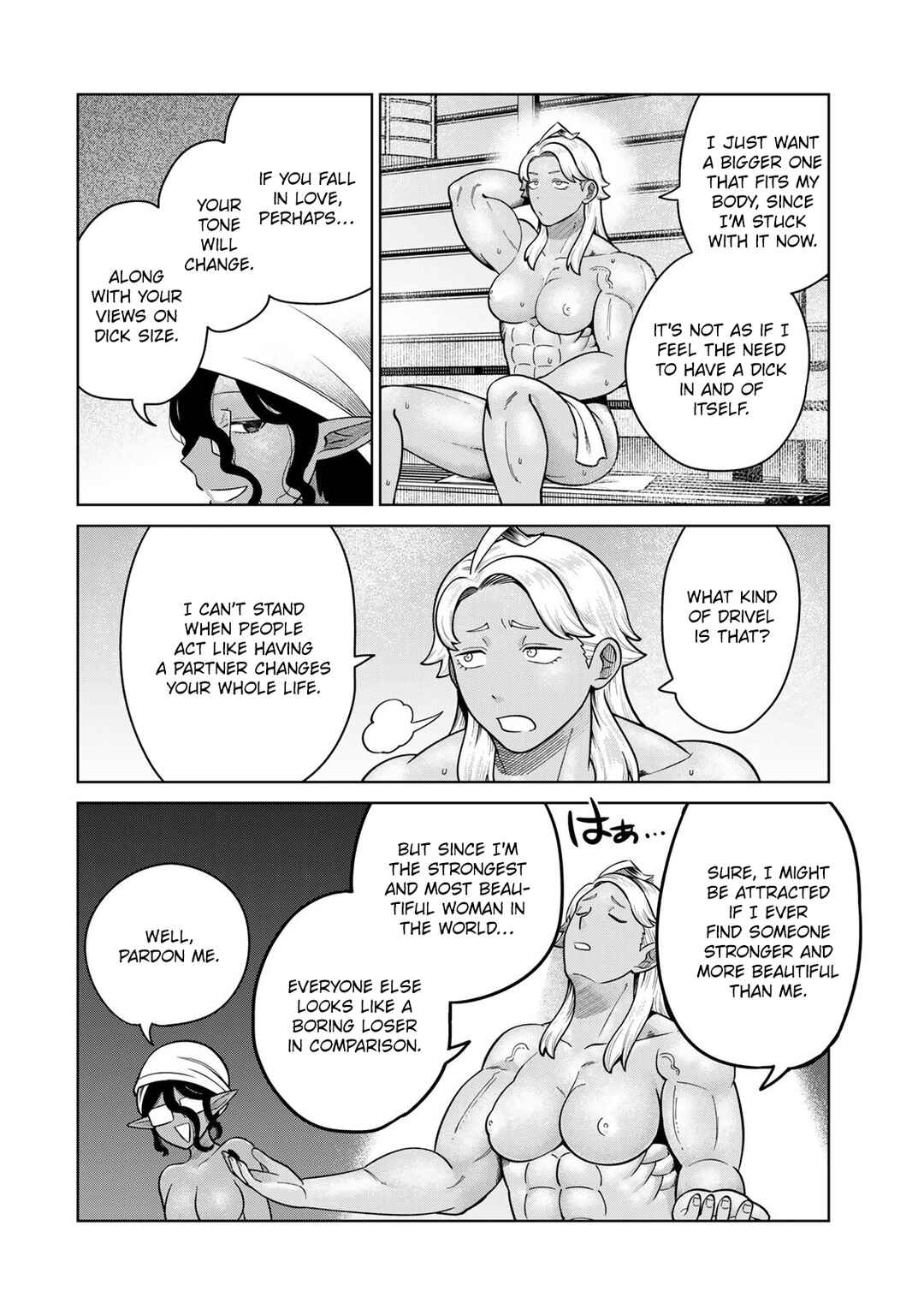 Page 10 Chapter 38 Chinchin Devil o Oe!