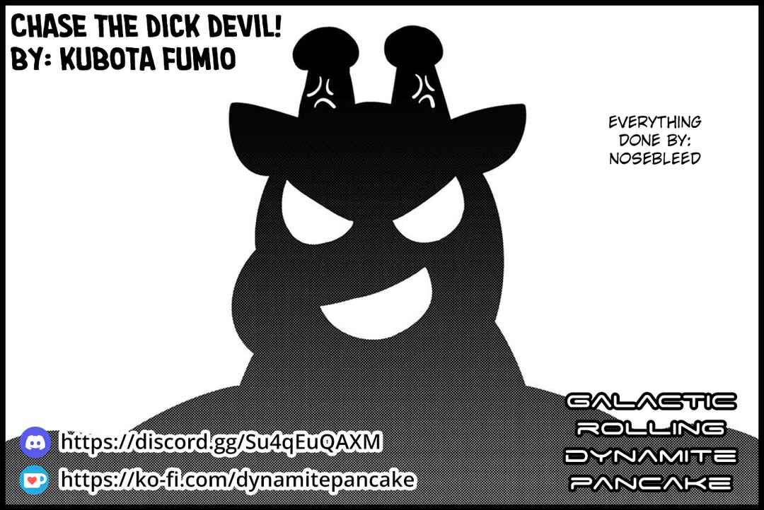 Page 13 Chapter 38 Chinchin Devil o Oe!